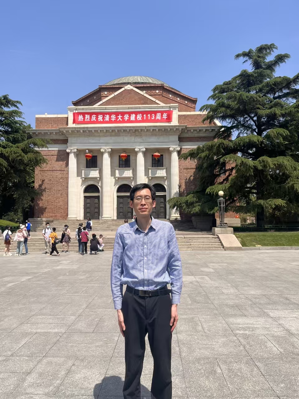 微信图片_20241205160651.jpg